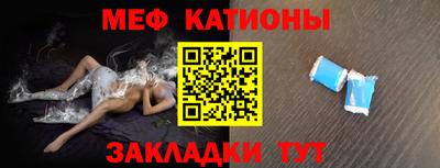 амфетамин Гатчина