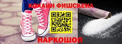 амфетамин Гатчина