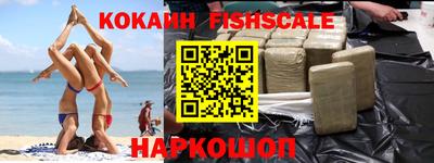 прущие грибы Гагарин