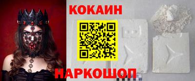 альфа пвп Гай
