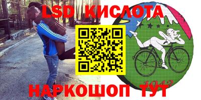 амфетамин Гатчина