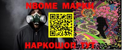 амфетамин Гатчина