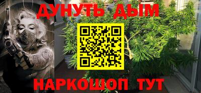 амфетамин Гатчина