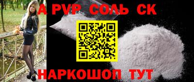 прущие грибы Гагарин