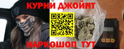 амфетамин Гатчина