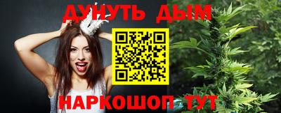 амфетамин Гатчина