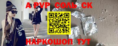 прущие грибы Гагарин