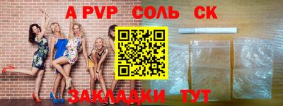 амфетамин Гатчина