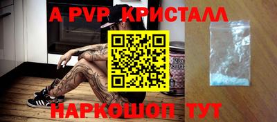 амфетамин Гатчина