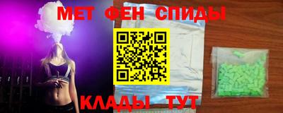 прущие грибы Гагарин