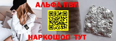 прущие грибы Гагарин