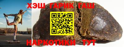 альфа пвп Гай