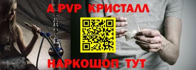 амфетамин Гатчина