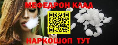 амфетамин Гатчина