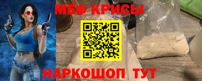 прущие грибы Гагарин