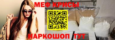 прущие грибы Гагарин